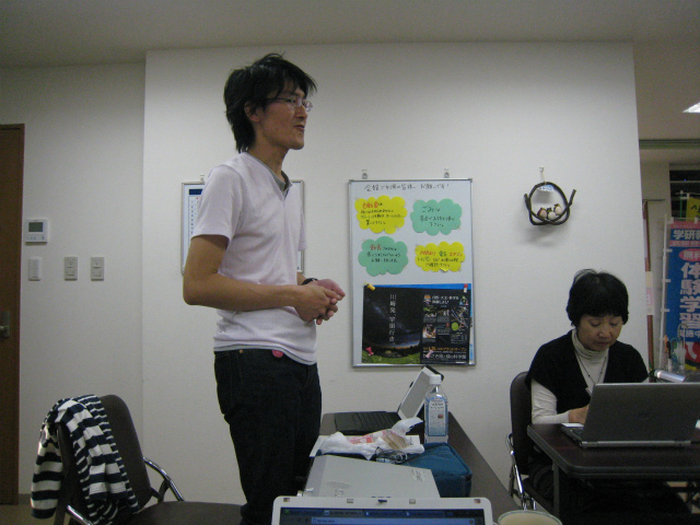 三回目がはじまりました。