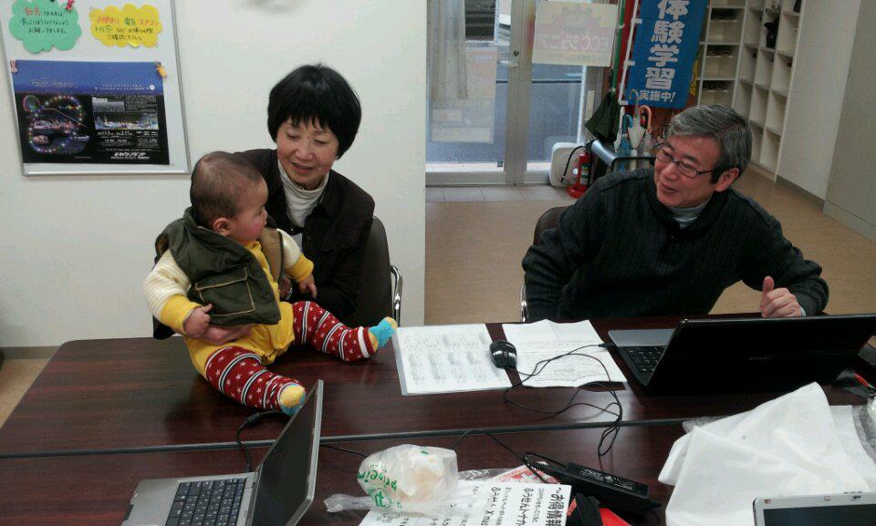 第8回Club@ICT活動報告