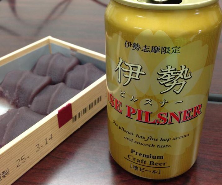 第１３回CLUB@ICT活動報告